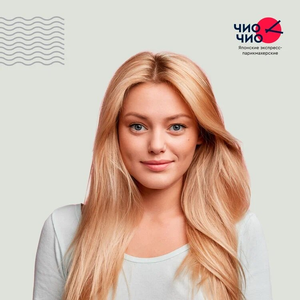 Комбо мелирование+тонирование - скидка 20% 