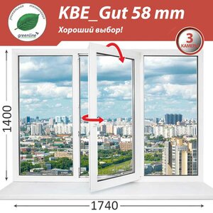 Окно пластиковое трехстворчатое КБЕ 58