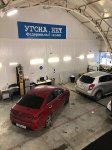 Установка автосигнализаций