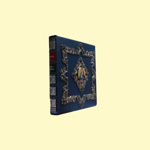 Элитные и коллекционные книги