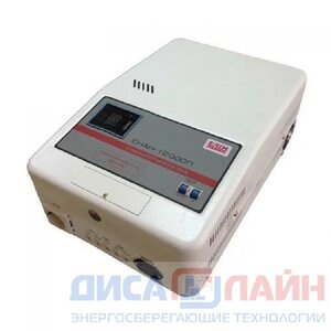 Стабилизатор Елим СНАН-12000ВА