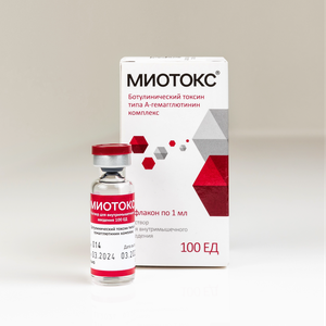 Ботулотоксин Миотокс