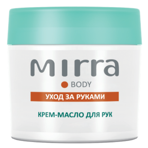 Крем-масло для рук