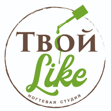 Твой Like (ул. 8 Марта, 18, корп. 1, Люберцы), салон красоты в Люберцах