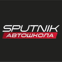 Avtoshkola Sputnik (L'va Tolstogo Street, 22), driving school