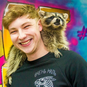 Накопительная скидка!