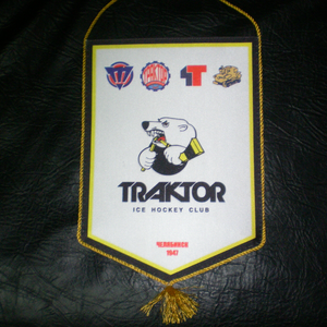 Вымпел