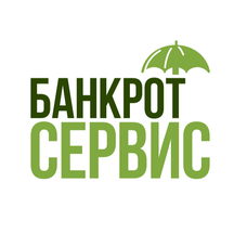 Банкрот-Сервис (ул. Гагарина, 4, Калуга), юридические услуги в Калуге