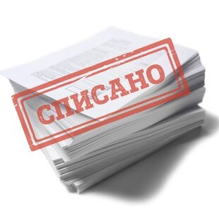 Переадресуем все звонки коллекторов на наши телефоны