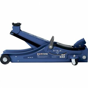 51130 Домкрат гидравлический подкатной, 2т Low Profile, 