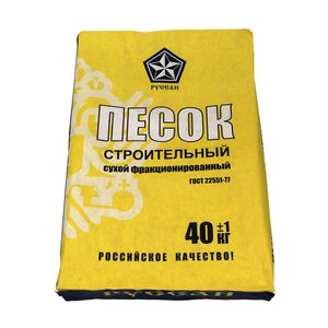 Пески кварцевые