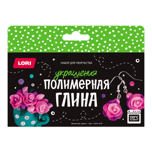 Пз/Пг-010 Полимерная глина.Украшения "Весенние цветы"
