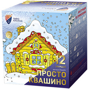 Батарея салютов Простоквашино (12/1)