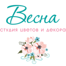 Весна (Ординарная ул., 19), магазин цветов в Санкт‑Петербурге