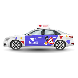 Категория "B", автомат