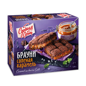 Брауни Соленая карамель Сдобная особа 0,38 кг