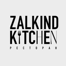 Zalkind Kitchen (Революционная ул., 24), ресторан в Минске