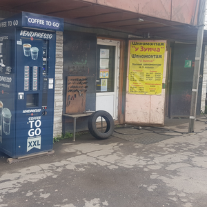 Снятие/установка колеса
