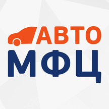 Как снять авто в мфц Авто МФЦ, пункт техосмотра, Копейское ш., 84, Челябинск - Яндекс Карты