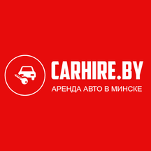Carhire.by (Нарочанская ул., 6), прокат автомобилей в Минске