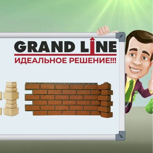 Фасадные панели Grand Line