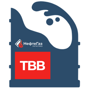 Топливо высоковязкое (ТВВ)