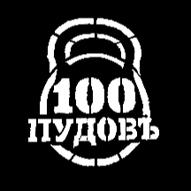 100pudov (Rogozhskaya ulitsa, 94), fitness club