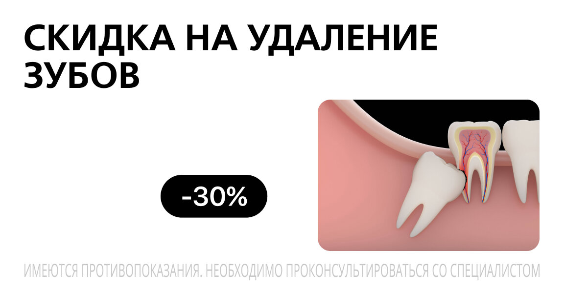 Ника Спринг (ул. Семашко, 12, Нижний Новгород), медцентр, клиника в Нижнем Новгороде