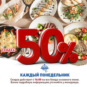 Домашний ресторан "Friends&Family"