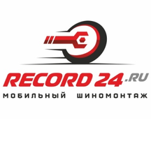 Рекорд 24 (ул. Самойловой, 5В), шиномонтаж в Санкт‑Петербурге