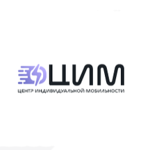 Центр индивидуальной мобильности (Юрьевский пер., 16А), магазин электротранспорта в Москве