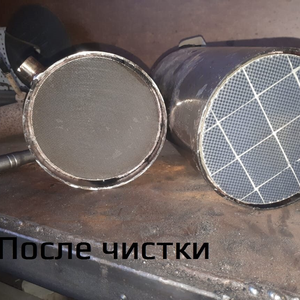 Чистка сажевого фильтра 