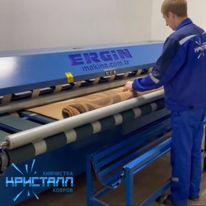 Фабричная стирка ковров в Нижнем Новгороде