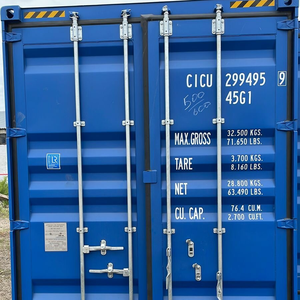Новый 40 футовый морской контейнер HC CICU 959
