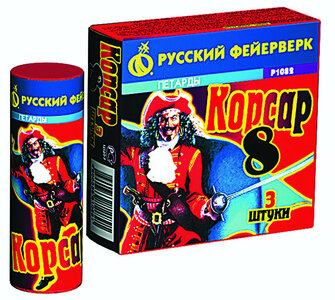 Петарды К-8 P1085