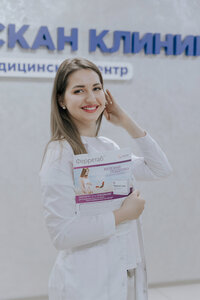 Отделение урологии