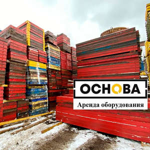 Аренда опалубки стен