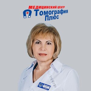 Прием ведет врач-невролог Михайлова Галина Ильинична 
