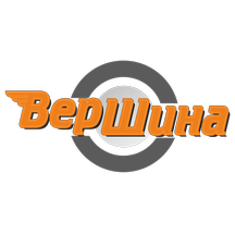 Вершина (просп. Ямашева, 61А, Казань), шиномонтаж в Казани