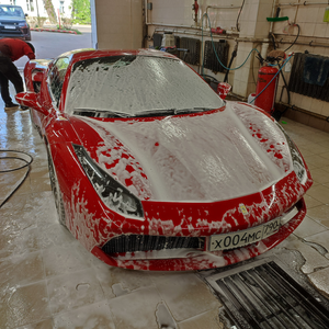 Автомойка