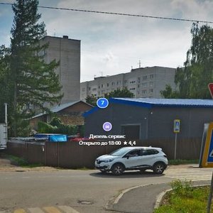 Услуги шиномонтажа