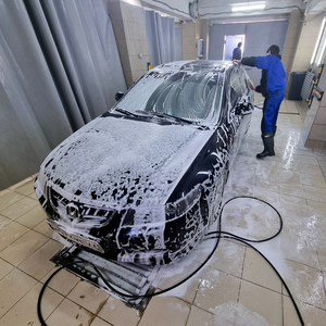 Автомойка