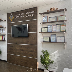 Независимая оценка квалификаций