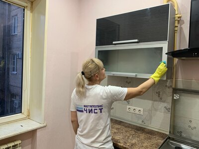 Домработница