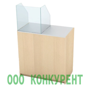 Кассовый торговый прилавок НЕ-90-50