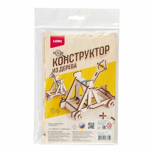  Конструктор из дерева. Мини конструктор "Катапульта"