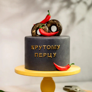 Торт "Крутому перцу" от 3-х кг