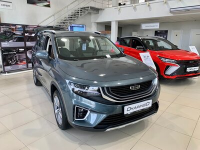 Geely Okavango