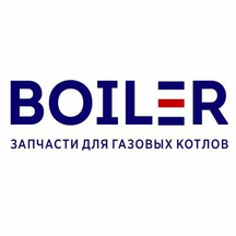 Boiler (ул. Журналистов, 101), котлы и котельное оборудование в Казани