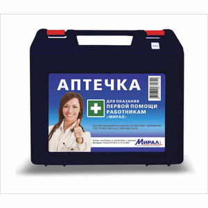 Аптечка по приказу №1331Н